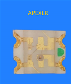 1209-1210红绿兰共阳 LR-SP157UHRBGC-B